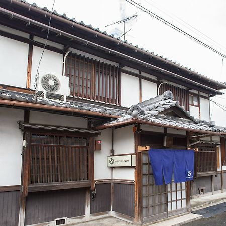 And Smiles Hostel Nara Exterior foto